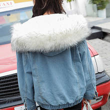 Женская джинсовая куртка с капюшоном, Короткая Повседневная Свободная однобортная куртка из денима с бархатной подкладкой, модель JK232 в Корейском стиле на зиму 2024 - купить недорого