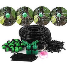 Micro kits de irrigação, 5m ~ 50m, 8 buracos ajustável, gotejador com conector tipo y 4/7mm, suporte de mangueira, sistema de rega de jardim 2024 - compre barato