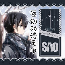 Anime Cartoon towel toy Sword Art Online Figure Doll fiber quick-dry Cos SAO kirito Bath Towel toy gift 2024 - buy cheap