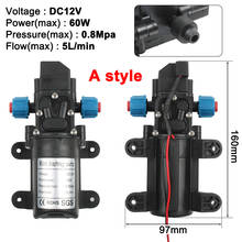 Water Pump 3-5L/min DC12V 60W Micro Electric Diaphragm Water Pump Automatic Switch High Pressure Car Washing Spray  2024 - buy cheap