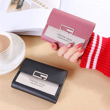 Korean Mini Fashion Fold Women Wallet PU Leather Zipper Hasp Ladies Small Money Coin Purse Female Clutch Credit Cards Holders 2024 - buy cheap