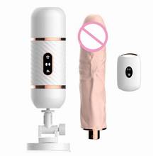 Дистанционное управление Отопление телескопическая Автоматическая Секс машина взрослые секс продукты большой фаллоимитатор вибраторы Вибратор Секс игрушки для женщин 2024 - купить недорого