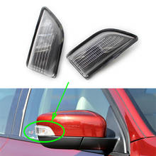 Turn Signal Light For Volvo XC60 2009~2013 Car Side Mirror Light Indicator Auto Rear View Mirror Lamp 2024 - buy cheap