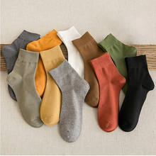 Men socks 2020 New Japanese Solid Color Cotton socks Black turmeric socks Harajuku Colorful Full dress Classic Happy socks Men 2024 - buy cheap