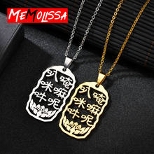 Stainless Steel Necklace For Women Man Buddhist Six Word Proverb Choker Pendant Necklace Engagement Jewelry 2024 - buy cheap