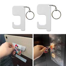 10Pcs Blank Sublimation Heat Transfer Keyring Zero Touch Hand Free MDF Key Chain X7YA 2024 - buy cheap