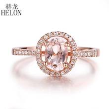 HELON Solid 10K Rose Gold Flawless Oval 7x5mm Natural Morganite Diamond Ring Women Wedding & Anniversary Band Fine Jewelry Gift 2024 - buy cheap