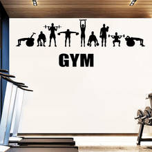 Gym Vinyl Wall Stickers Sports Fitness Club Sign Decal Barbell Dumbbell Mural Modern Removable Decals O107 2024 - buy cheap