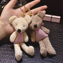 1pc 20CM Cute Mouse Plush Toys Lovely Stuffed Animal keychain Cartoon Kids Dolls Stuffed Soft Baby Finger Toys 2024 - buy cheap