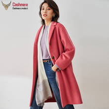 Women's wool coat winter thick coat women mid-length plus velvet coat women's loose coat 2020 autumn lapel warm casual red coat 2024 - buy cheap