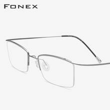 Titanium Alloy Eyeglasses Frame Men Ultralight Male Prescription Half Myopia Optical Glasses Frame Korean Screwless Eyewear 1017 2024 - buy cheap