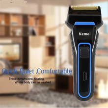 Portable Electric Men Shaver Razor Rechargeable Beard Clipper Precision Pop-up Sideburns Trimmer Man Mustache Shaving Cutting 2024 - buy cheap