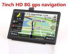 katarina  New 7 inch GPS Navigation FM 8GB/128M newest Map Free Upgrade Russia/Spain/ Europe/Canada/Israel gps navigator 2024 - buy cheap