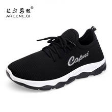 2020 Summer Fashion Women Sneakers Casual Shoes Female Mesh Summer Shoes Breathable Trainers Ladies Basket Femme Tenis Feminino 2024 - buy cheap