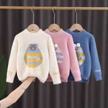 Детские пуловеры, Свитера для маленьких девочек, свитер с мультяшной Пчелкой для маленьких мальчиков, осенне-зимний теплый свитер для младенцев 1-4 лет, детская одежда, вязаная одежда 2024 - купить недорого