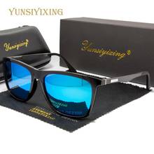 YUNSIYIXING Алюминий Для мужчин, солнцезащитные очки, поляризационные, Элитный бренд солнцезащитные очки Винтаж антибликовые очки для вождения для Для мужчин gafas de sol 2024 - купить недорого