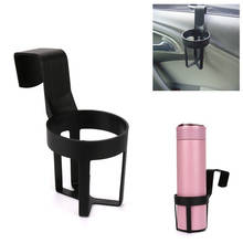 Car Styling  Drink Bottle Holder Water Cup Holder For Toyota Corolla Avensis Rav4 c-hr Volkswagen VW Passat B6 B5 Polo 2024 - buy cheap