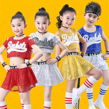 Kids Jazz Dance Wear Costumes for Girls Sequin Hiphop Stage Performance Cheerleader Team Rave Outfit Dancing Top Skirt/Pant Set 2024 - buy cheap