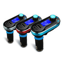 LAMJAD  Bluetooth Handsfree Car Kit FM Transmitter Dual USB LCD Display Car Charger USB MP3 Microphone for Smarpthones 2024 - buy cheap