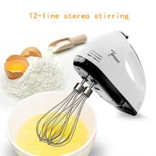 12-line multi-function electric egg beater baking hand-held household and noodle automatic eggbeater cream hair cake cake mixer 2024 - buy cheap