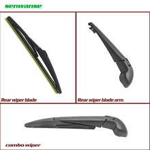 Senwanse 8 inch Rear Wiper Blade and Arm for Lexus CT200h 2010-2018  back Windshield Windscreen Wiper Blade 2024 - buy cheap