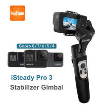 Штатив-Стабилизатор Hohem iSteady Pro 3, 3-осевой, Ручной штатив для экшн-камер GoPro 8, Gopro Hero 8,7,6,5,4,3, Osmo DJI 2024 - купить недорого