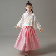 Traje de vestido hanfu tradicional chinês h2515, roupa para performance de dança tradicional da china, trajes de princesa de verão para crianças 2024 - compre barato