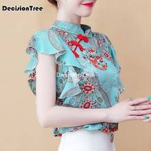 2021 винтажная шелковая блузка в китайском стиле с цветочным принтом, cheongsam топы для женщин, китайский классический Ципао без рукавов, рубашка, костюм, Топ 2024 - купить недорого