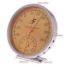 Termômetro analógico de aço inoxidável, medidor de temperatura e umidade, higrômetro 62kd 2024 - compre barato