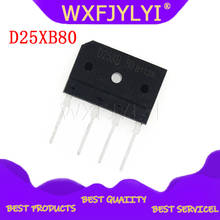 5PCS/Lot D25XB80 25XB80 800V 25A Bridge Rectifiers Bridge new original 2024 - buy cheap