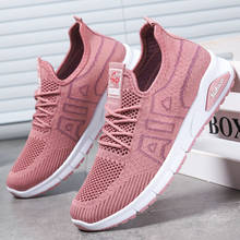 2021 New Women Casual Flat Running Shoes Lace-up Ladies Tennis Shoes Female Sneakers Rubber Sole Luxury Sports Shoes For Woman 2024 - buy cheap