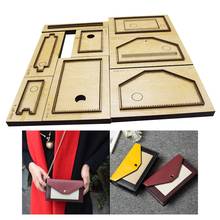 DIY Leather Craft Die Cutter Women Shoulder Bag Cutting Knife Mould Hand Machine Punch Tool 198x115x35mm 2024 - buy cheap