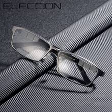 Brand Pure Titanium Big Frame Glasses Square full Rim Myopia Optical Prescription Eyeglass Frames for Man Business Eyewear 2261 2024 - buy cheap