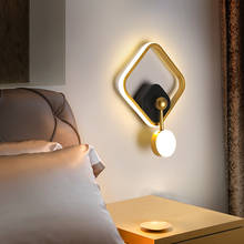 Lámparas de pared modernas para dormitorio, estudio, sala de estar, balcón, mesita de noche, luz acrílica para el hogar, accesorios de luces led doradas 2024 - compra barato