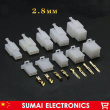 Sample-Juego de conectores eléctricos de 2,8mm, 2, 3, 4, 6 y 9 pines, color blanco 2024 - compra barato