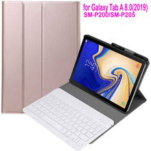 Bluetooth клавиатура чехол для Samsung Galaxy Tab A 8,0 2019 P200 P205 SM-P200 SM-P205 крышка 2024 - купить недорого