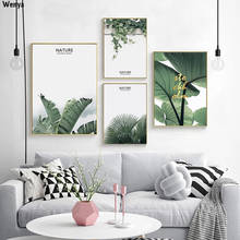 Póster nórdico de planta verde fresca, pinturas en lienzo de combinación múltiple para sala de estar, decoración del hogar, imágenes artísticas de pared sin marco 2024 - compra barato