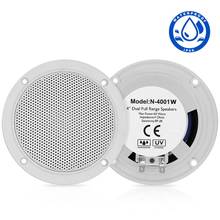 4 inch 120 Watts Waterproof Marine Boat Speakers For ATV UTV SPA Bath Golf Cart Motorcycle UV-Proof Outdoor Music Speaker 2024 - buy cheap