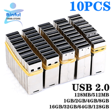 10PCS wholesale UPD Chip USB 2.0 chip 2GB 4G 8GB 16GB 32GB 64GB 128GB pendrive memory disk flash short universal board Udisk DIY 2024 - buy cheap