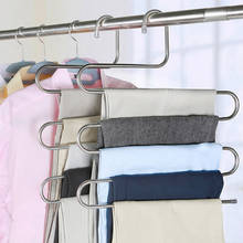 S-shaped 5 Layers Trousers Hanger Rack Bathroom Kitchen organizer Pants Holder Tie Rack for Clothes Hanger Stainless Steel 2024 - buy cheap