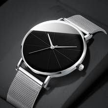 2021 Minimalist Men's Fashion Watches Simple Men Business Ultra Thin Stainless Steel Mesh Belt Quartz Watch relogio masculino 2024 - купить недорого