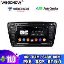 Android 10.0 4GB RAM 8 Core 64GB ROM BT5.0 Wifi GPS Map DVR camera TV Car DVD Player RDS Radio  For Skoda Octavia 2014 2015 2016 2024 - buy cheap