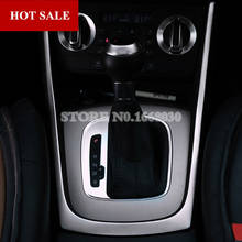Внутренняя отделка коробки передач для Audi Q3 8U 2012-2017, автомобильные аксессуары, украшение интерьера автомобиля 2024 - купить недорого