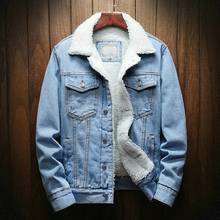 Dropshipping Streetwear Men Jacket And Coat Warm Fleece Denim Jacket 2020 Winter Fashion Mens Jean Jacket Outwear Male Plus Size 2024 - buy cheap