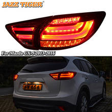 Задний ходовой огонь + тормозной светильник + указатель поворота Автомобильный светодиодный фонарь светильник хвост светильник для Mazda CX-5 CX5 2012 - 2016 2024 - купить недорого