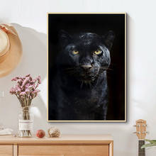 African Black Leopard Picture Animal Poster Wall Art Canvas Painting Prints For Living Room Home Decoration Cuadros No Frame 2024 - buy cheap