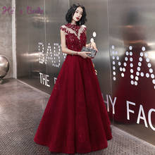 Он невесты Новое Вечернее платье для женщин красное вечернее платье для выпускного вечера элегантное иллюзионное ТРАПЕЦИЕВИДНОЕ высококачественное платье для банкета Vestido De Noche 2024 - купить недорого