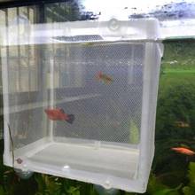 Aquatic Pet Hatchery Isolation Mesh Box Fish Breeding Incubator Hanging Net Bin Fish Tank Separate Container Aquarium Supplies 2024 - buy cheap