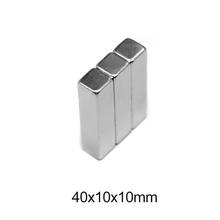 1~15PCS 40x10x10 Block Strong Magnetic Magnet 40mm*10mm Permanent Neodymium Magnet 40x10x10mm Quadrate Big Magnet Sheet 40*10*10 2024 - buy cheap