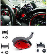 Mini cooper-soporte de montaje para coche, base para teléfono móvil inteligente, GPS, F54/F55/F56/F57/F60 2024 - compra barato